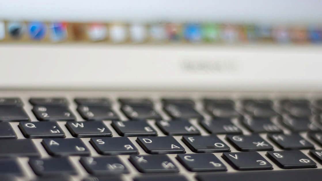 Jak dobrze wykonać stronę internetową, która sprzedaje?