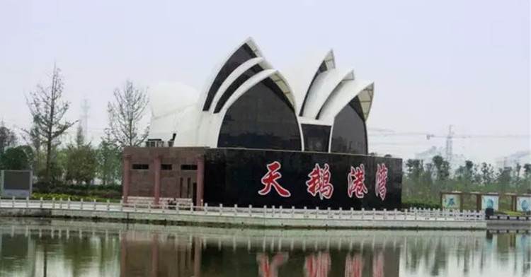 Chińska kopia opery w Sydney